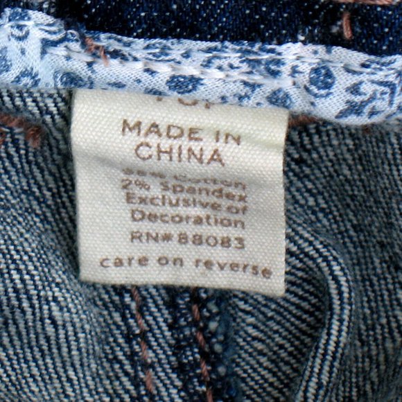 Sonoma Flare Dark Stretch Low Rise W/ Belt Tag 10 - Picture 6 of 8